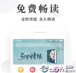 亚游ag登录网页